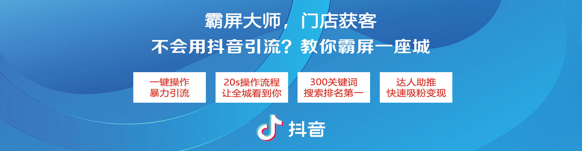 兴平朋友圈信息流