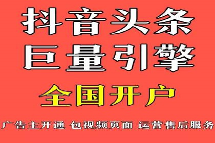 百度推广公司案例展示：助力企业实现线上线下无缝对接